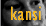 kansi